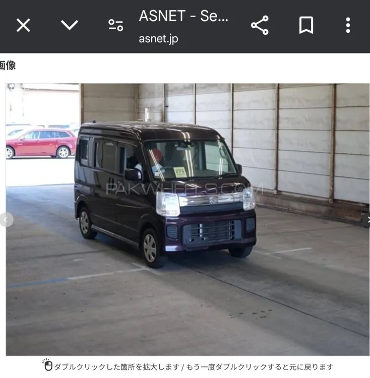 سوزوکی ایوری ویگن 2020 for Sale in کراچی Image-1
