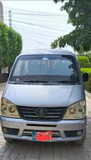 FAW X-PV Dual AC 2019 for Sale