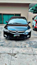 Honda Civic VTi Oriel Prosmatec 1.8 i-VTEC 2011 for Sale