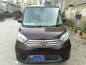 Nissan Dayz Roox X V Selection 2015 for Sale