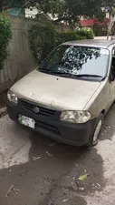 Suzuki Alto VX 2005 for Sale