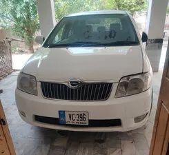 Toyota Corolla Fielder X HID Extra Limited 2012 for Sale