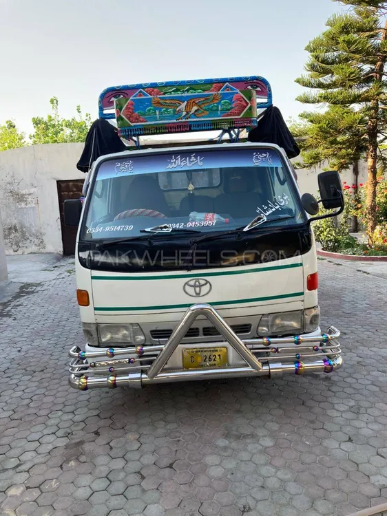 ٹویوٹا ڈائنا 1997 for Sale in ہری پور Image-1