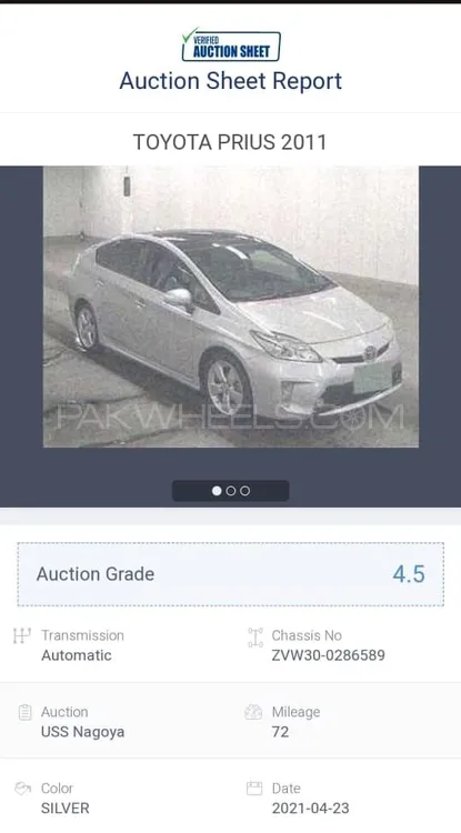 Toyota Prius 2011 for Sale in Peshawar Image-1