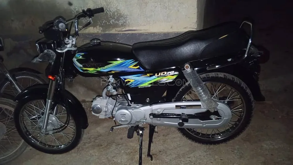 Unique Xtreme UD 70 2025 for Sale Image-1