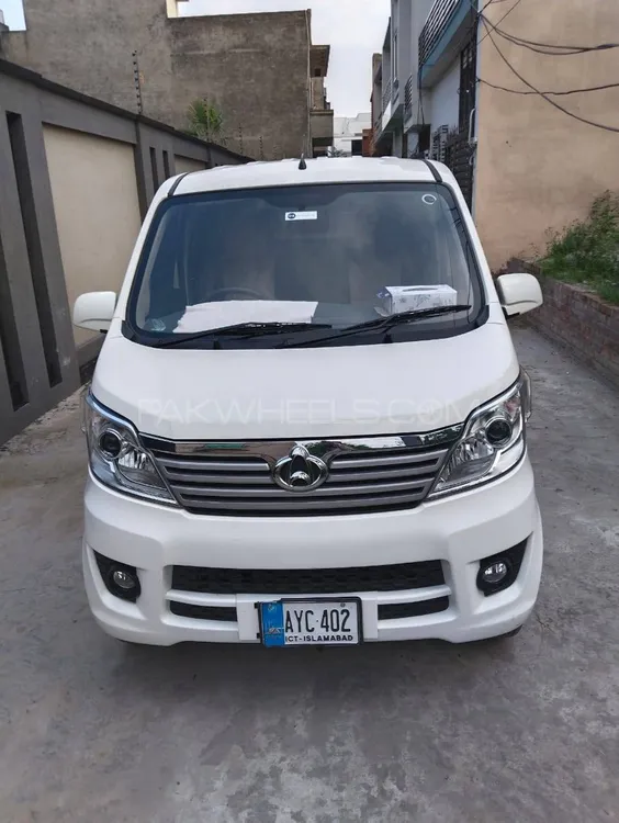 Changan Karvaan 2022 for Sale in Gujrat Image-1