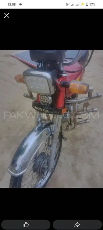 Honda CD 70 2012 for Sale Image-1
