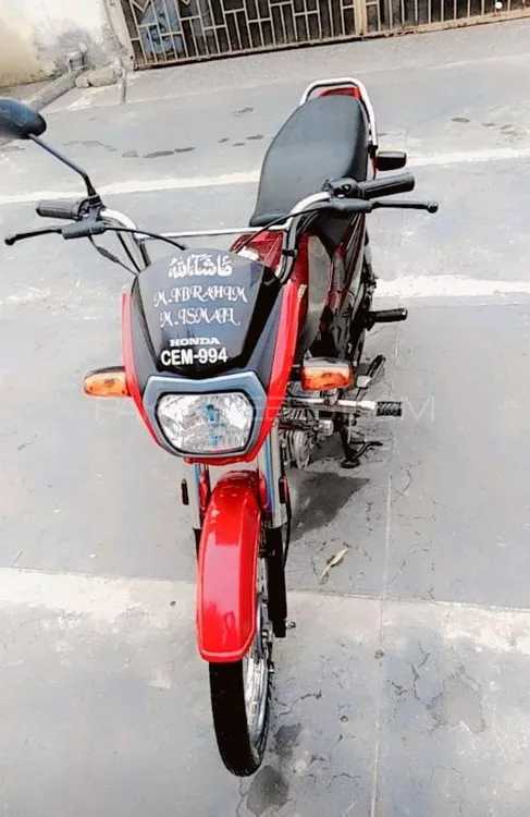Honda CD 70 Dream 2022 for Sale Image-1