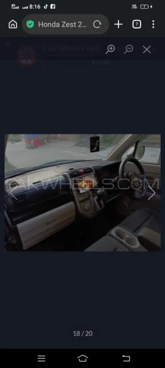 Honda Zest 2013 for Sale in Lahore Image-1