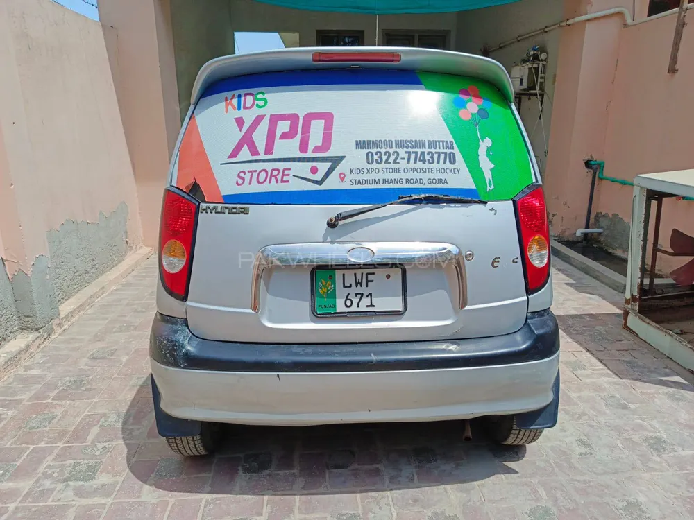 Hyundai Santro 2005 for Sale in Gojra Image-1
