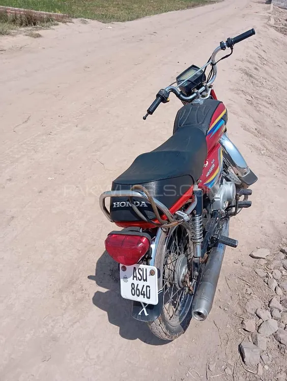 Ravi Humsafar 70 2020 for Sale Image-1