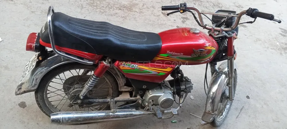 Road Prince Other 2022 for Sale Image-1