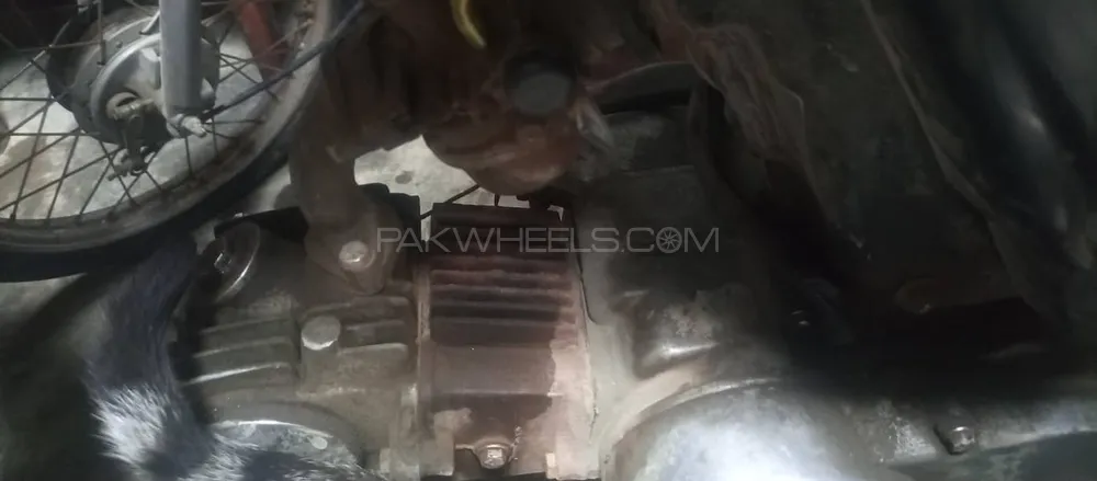 Super Power SP 70 2015 for Sale Image-1