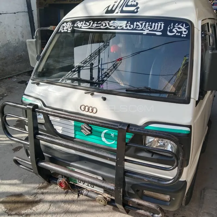 Suzuki Bolan 2017 for Sale in Lahore Image-1