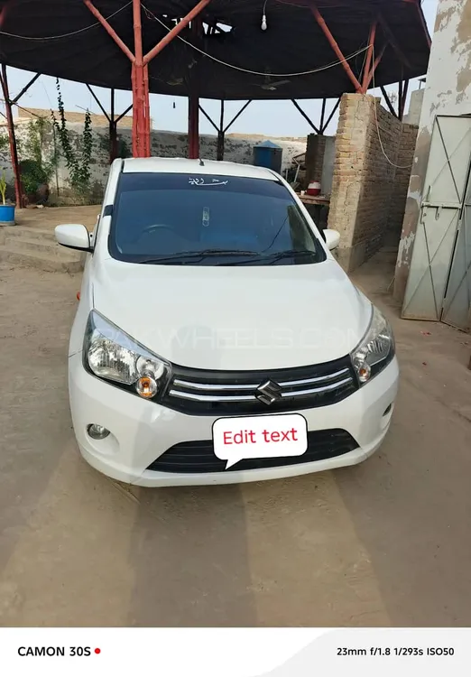 Suzuki Cultus 2022 for Sale in Mehrabpur Image-1