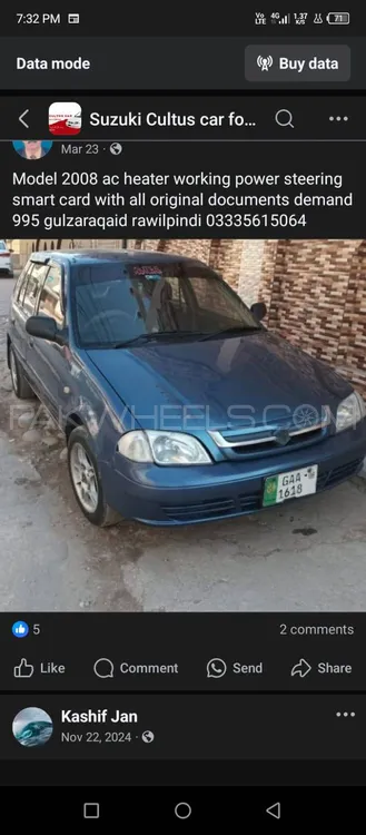 Suzuki Cultus 2008 for Sale in Rawalpindi Image-1