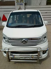 Changan Karvaan Plus 2021 for Sale