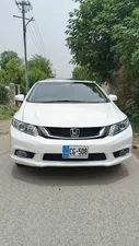 Honda Civic VTi Oriel Prosmatec 1.8 i-VTEC 2014 for Sale