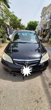 Honda Civic VTi Oriel Prosmatec 1.6 2005 for Sale