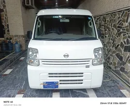 Nissan Clipper 2019 for Sale