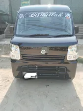 Nissan Clipper 2019 for Sale