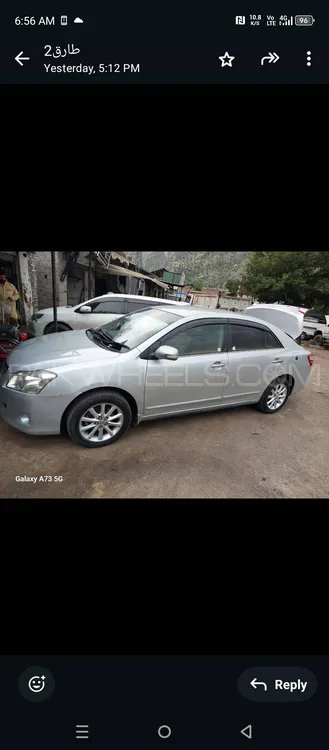 Toyota Premio 2007 for Sale in Islamabad Image-1