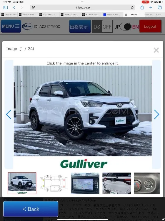 Toyota Raize 2020 for Sale in Peshawar Image-1