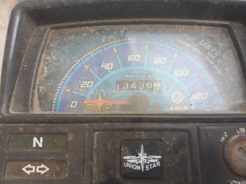 Union Star US 70cc 2024 for Sale Image-1
