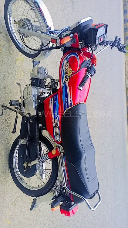Union Star US 70cc 2025 for Sale Image-1