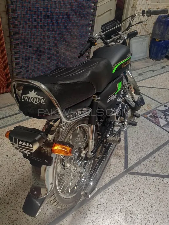 Unique UD 70 2025 for Sale Image-1