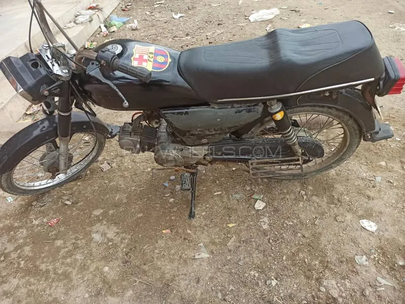 Unique Xtreme UD 70 2009 for Sale Image-1
