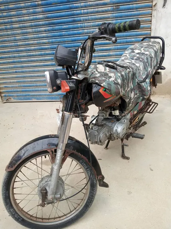 Unique Xtreme UD 70 2022 for Sale Image-1