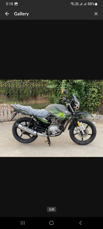 Yamaha YBR 125G 2023 for Sale Image-1