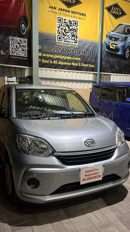 Daihatsu Boon 2023 for Sale in Lahore Image-1
