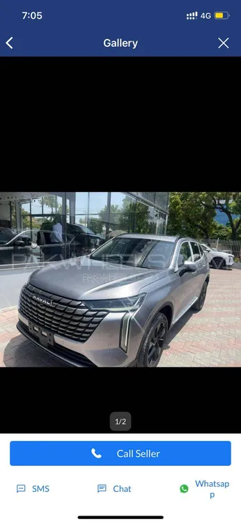 Haval H6 2025 for Sale in Lahore Image-1