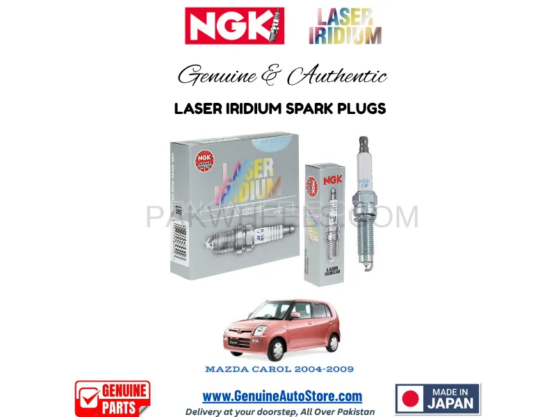 Mazda Carol 2004-2009 NGK LASER IRIDIUM SPARK PLUG - 3 PIECES Image-1