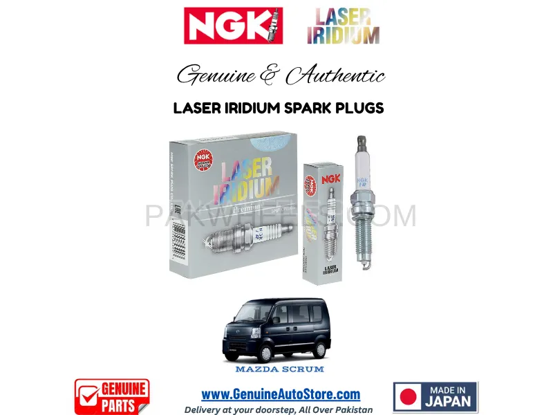 Mazda Scrum NGK LASER IRIDIUM SPARK PLUG - 3 PIECES Image-1