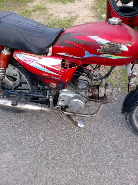 Road Prince 70 Passion Plus 2018 for Sale Image-1