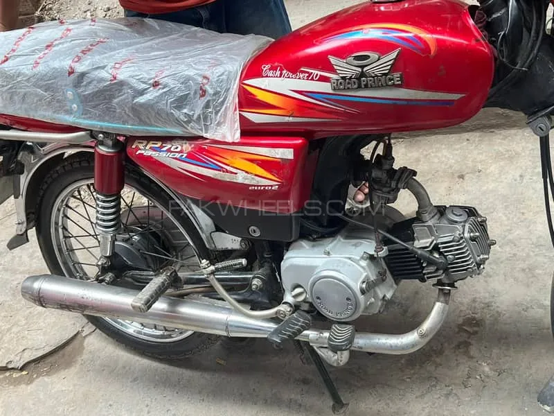 Road Prince 70 Passion Plus 2021 for Sale Image-1