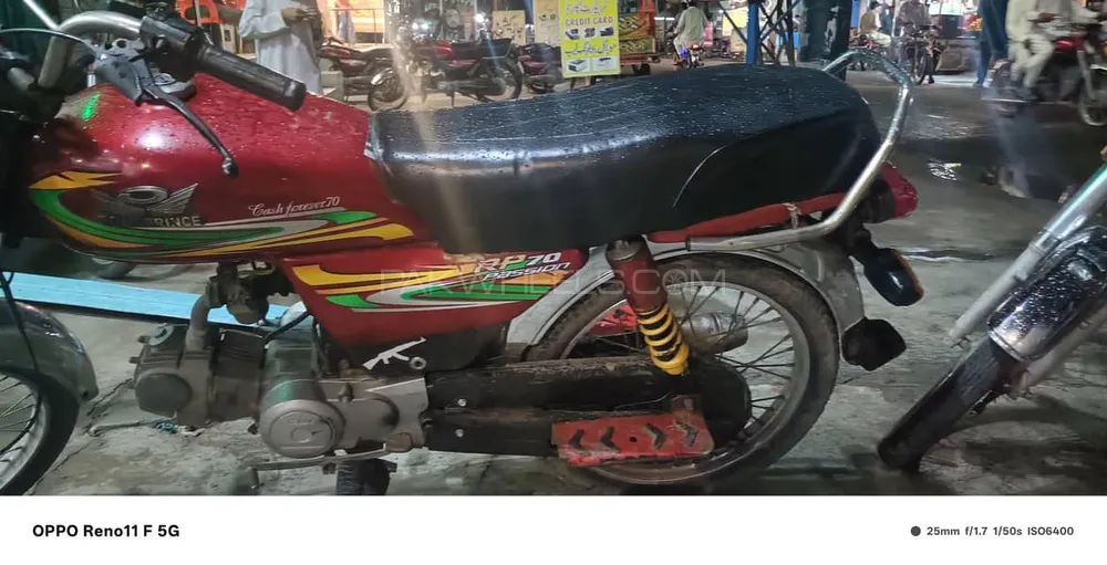 Road Prince 70 Passion Plus 2022 for Sale Image-1