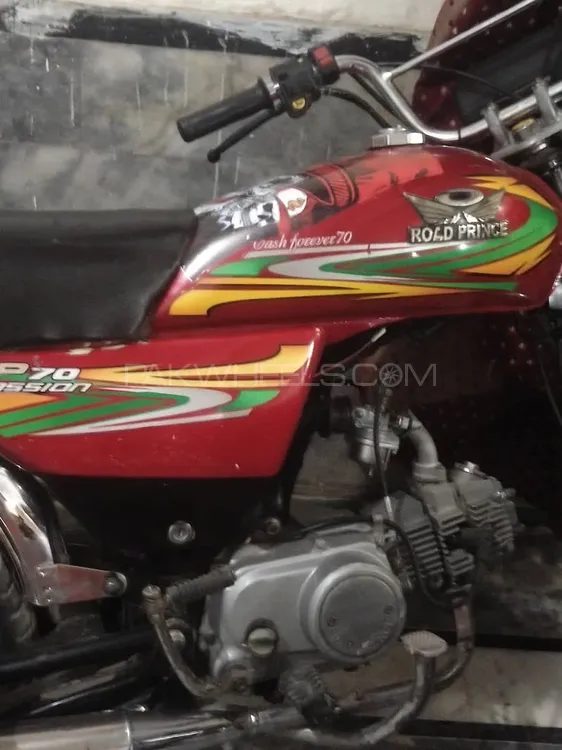 Road Prince 70 Passion Plus 2023 for Sale Image-1