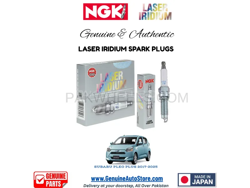 Subaru Pleo Plus 2017-2025 NGK LASER IRIDIUM SPARK PLUG - 3 PIECES Image-1