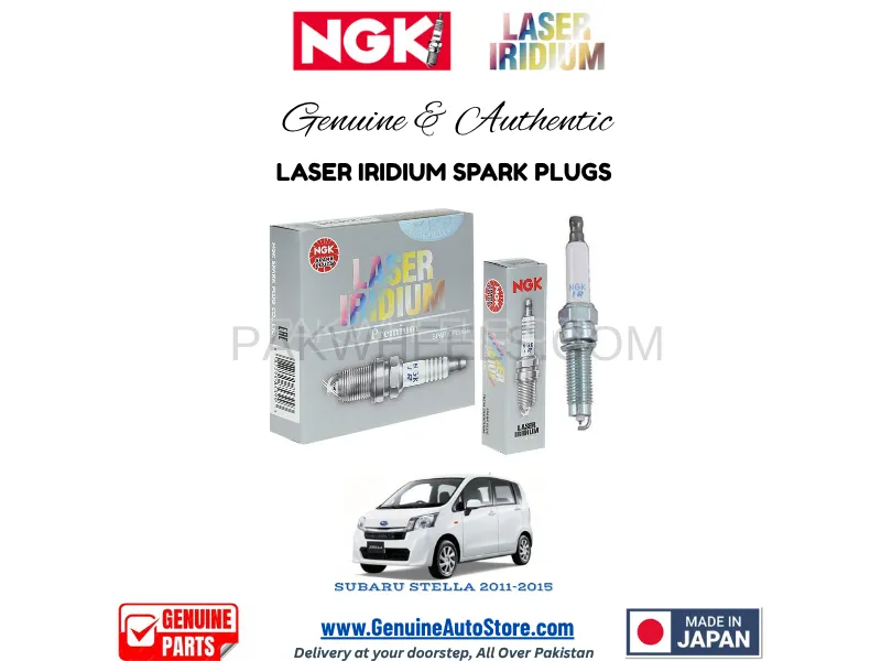 Subaru Stella 2011-2015 NGK LASER IRIDIUM SPARK PLUG - 3 PIECES Image-1