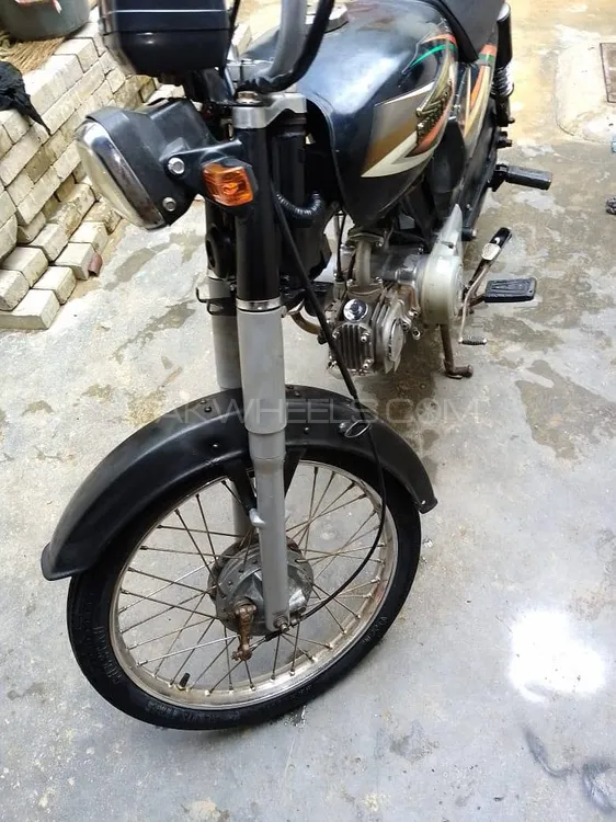 Super Power SP 70 2016 for Sale Image-1