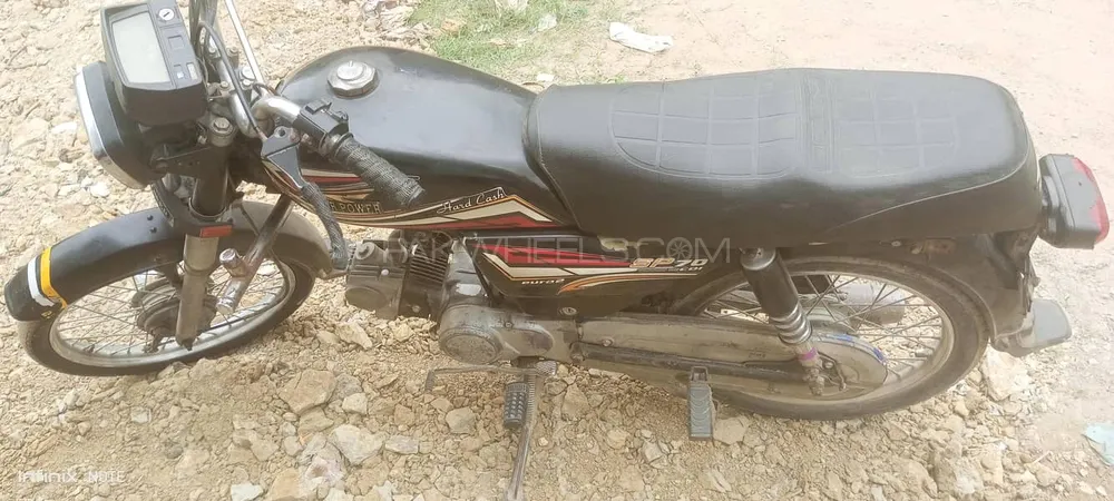 Super Power SP 70 2017 for Sale Image-1