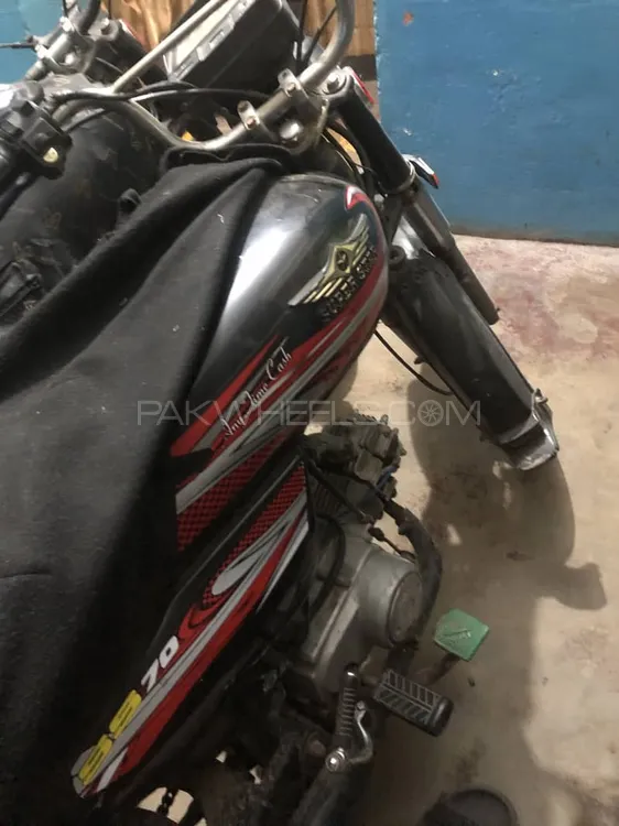 سُپر اسٹار CD 70 2012 for Sale Image-1