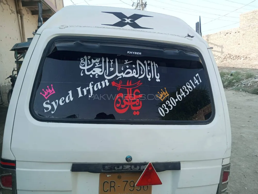 Suzuki Bolan 2007 for Sale in Rajanpur Image-1