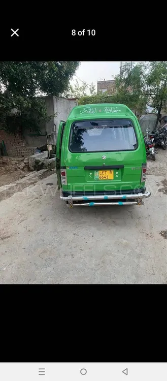 Suzuki Bolan 2015 for Sale in Sialkot Image-1