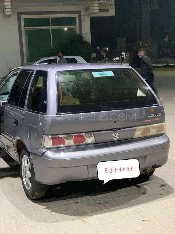 Suzuki Cultus 2017 for Sale in Jamshoro Image-1