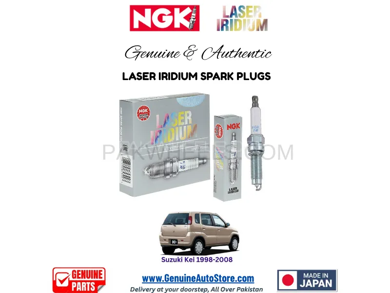 Suzuki Kei 1998-2008 NGK LASER IRIDIUM SPARK PLUG - 3 PIECES Image-1